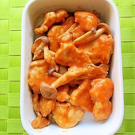作り置き ボリューム満点 夕食やお弁当にも使える 肉おかず デイリシャス 楽天レシピ 作り置き ボリューム満点 夕食やお弁当にも使える 肉おかず デイリシャス 楽天レシピ